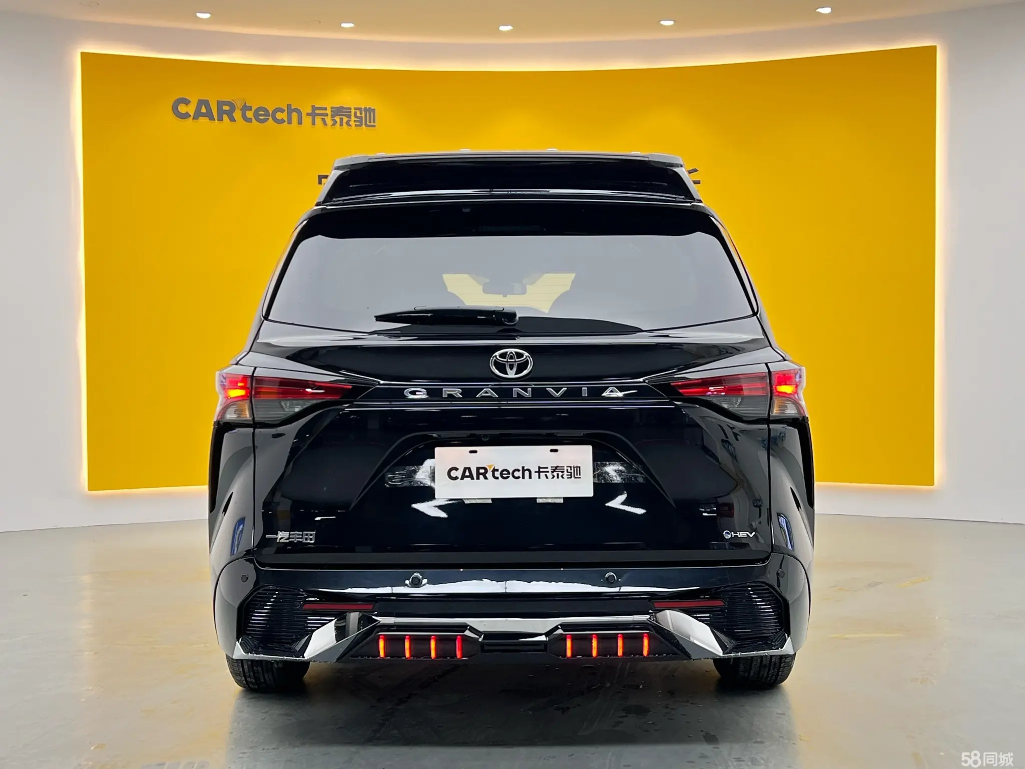 Toyota Granvia 2025 immagine di auto #29