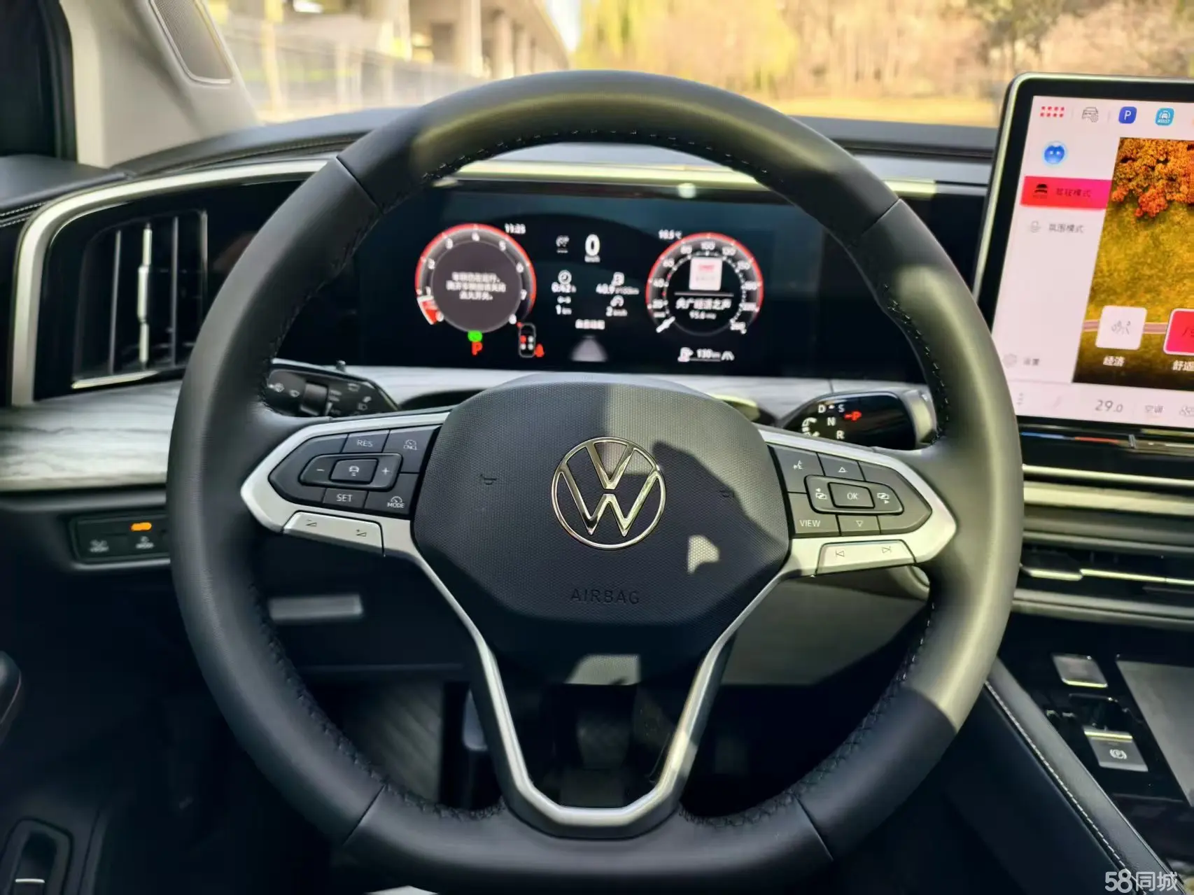 Volkswagen Talagon 2025 car image #29