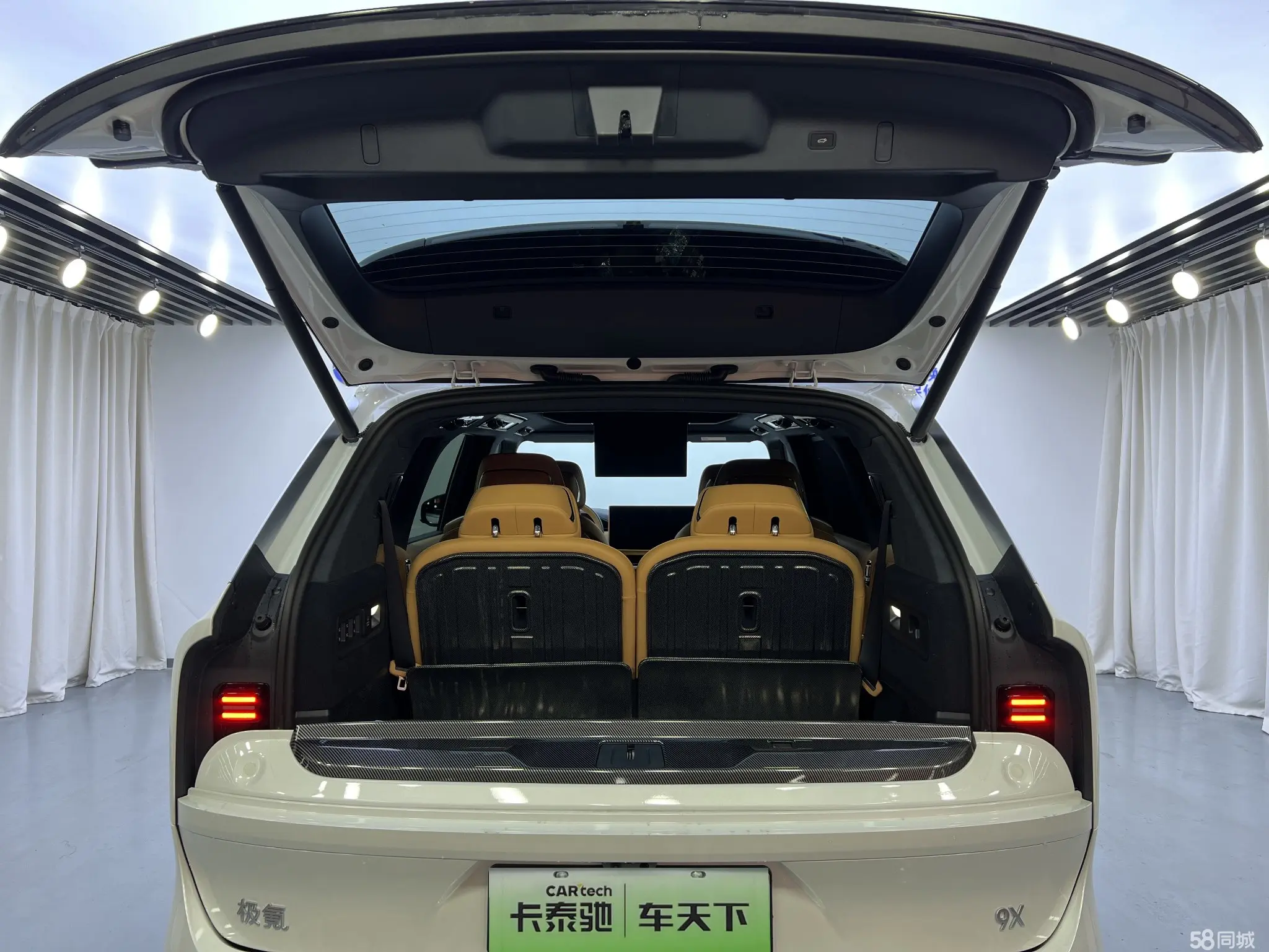 极氪 极氪9X 2025 汽车图片 #29