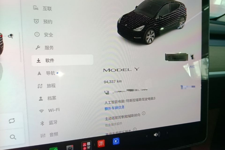 Tesla Model Y 2023 #12 Tesla Model Y 2023 car image #12