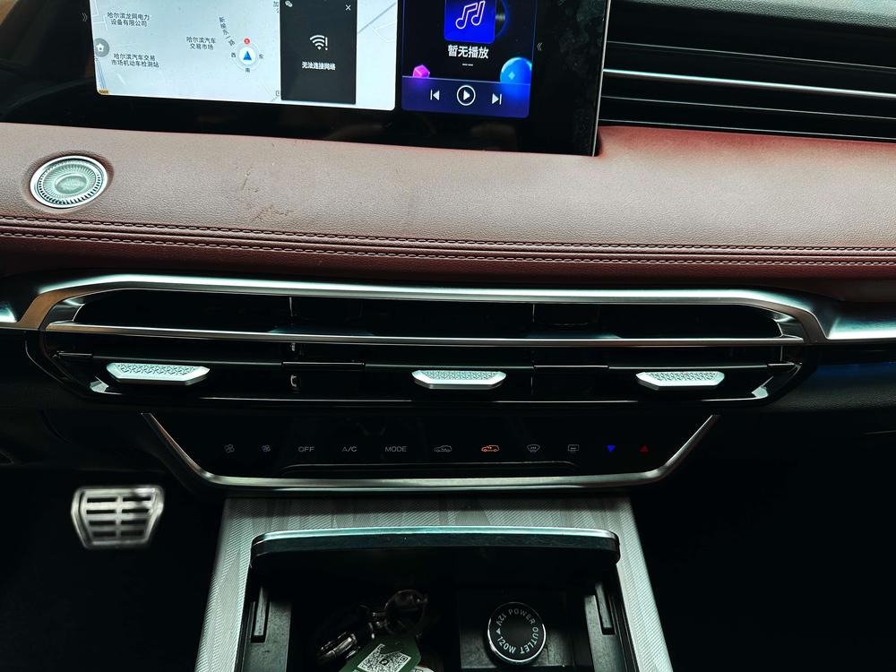 Jetour X70 PLUS 2023 car image #12