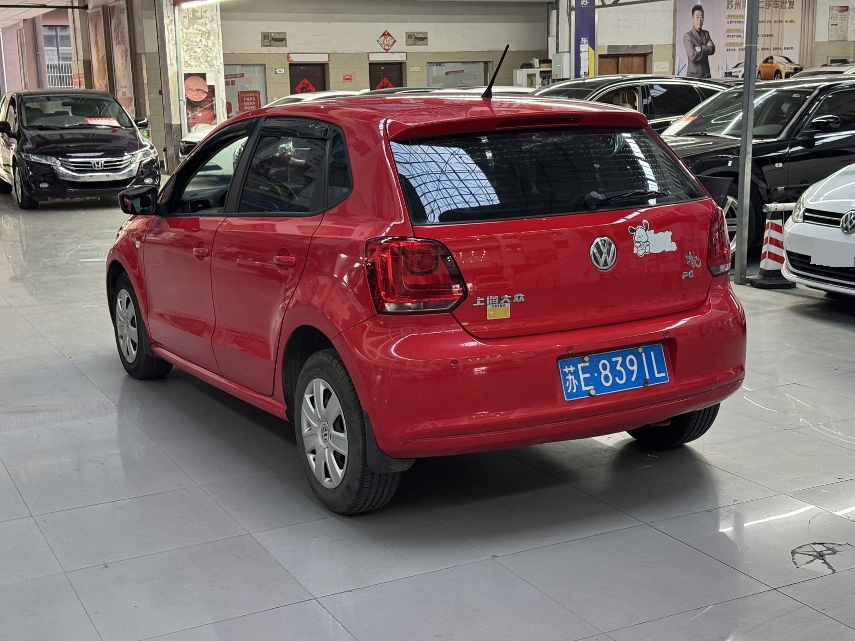 Volkswagen Polo 2014 #4 Volkswagen Polo 2014 изображение автомобиля #4