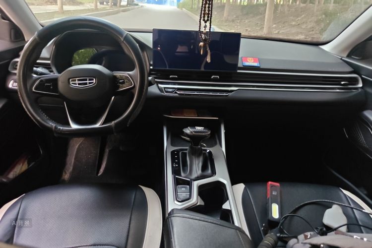 GEELY Emgrand 2023 car image #11