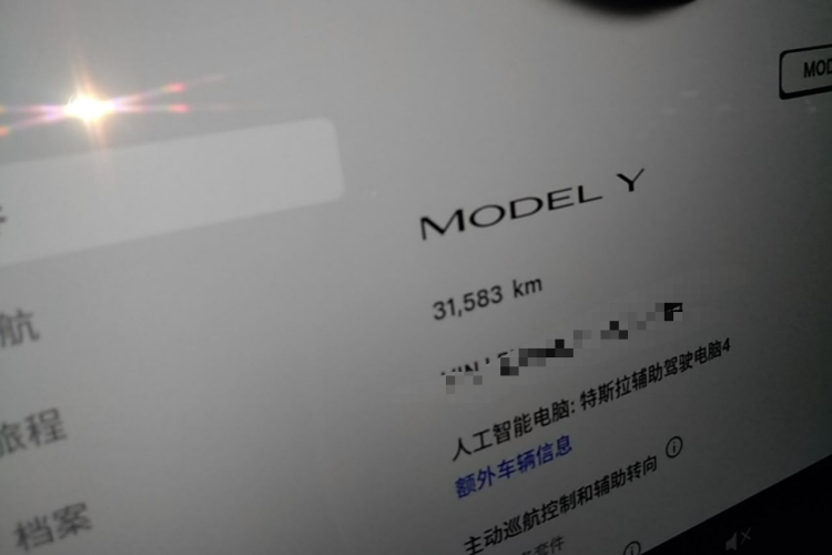 Tesla Model Y 2024 #12 Tesla Model Y 2024 car image #12