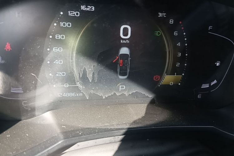 GEELY Emgrand GL 2020 car image #12