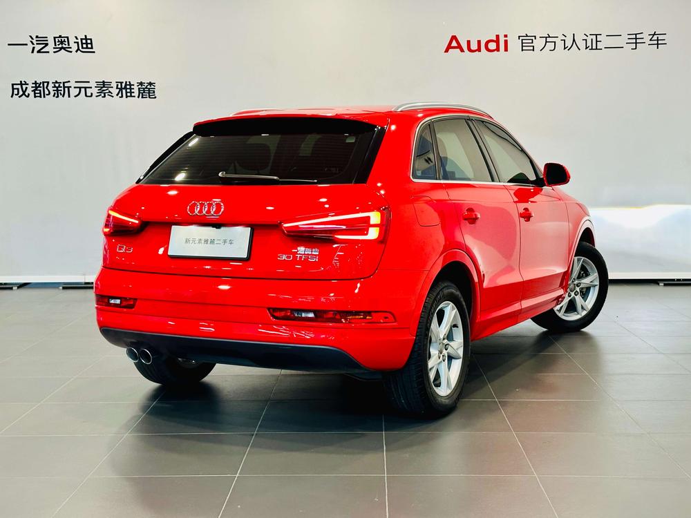 Audi Q3 2017 #4 Audi Q3 2017 imagem de carro #4