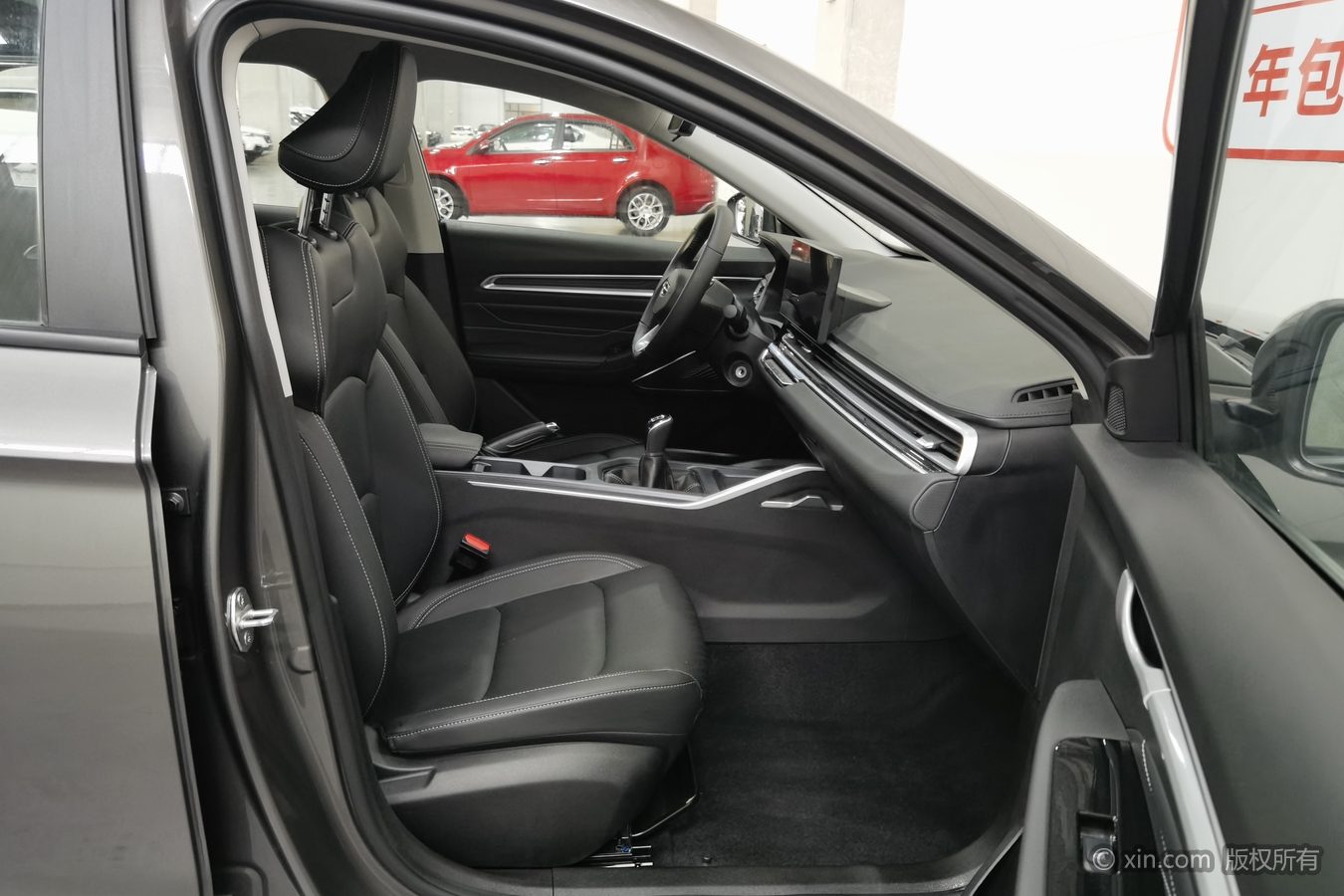 GEELY Emgrand 2024 car image #24