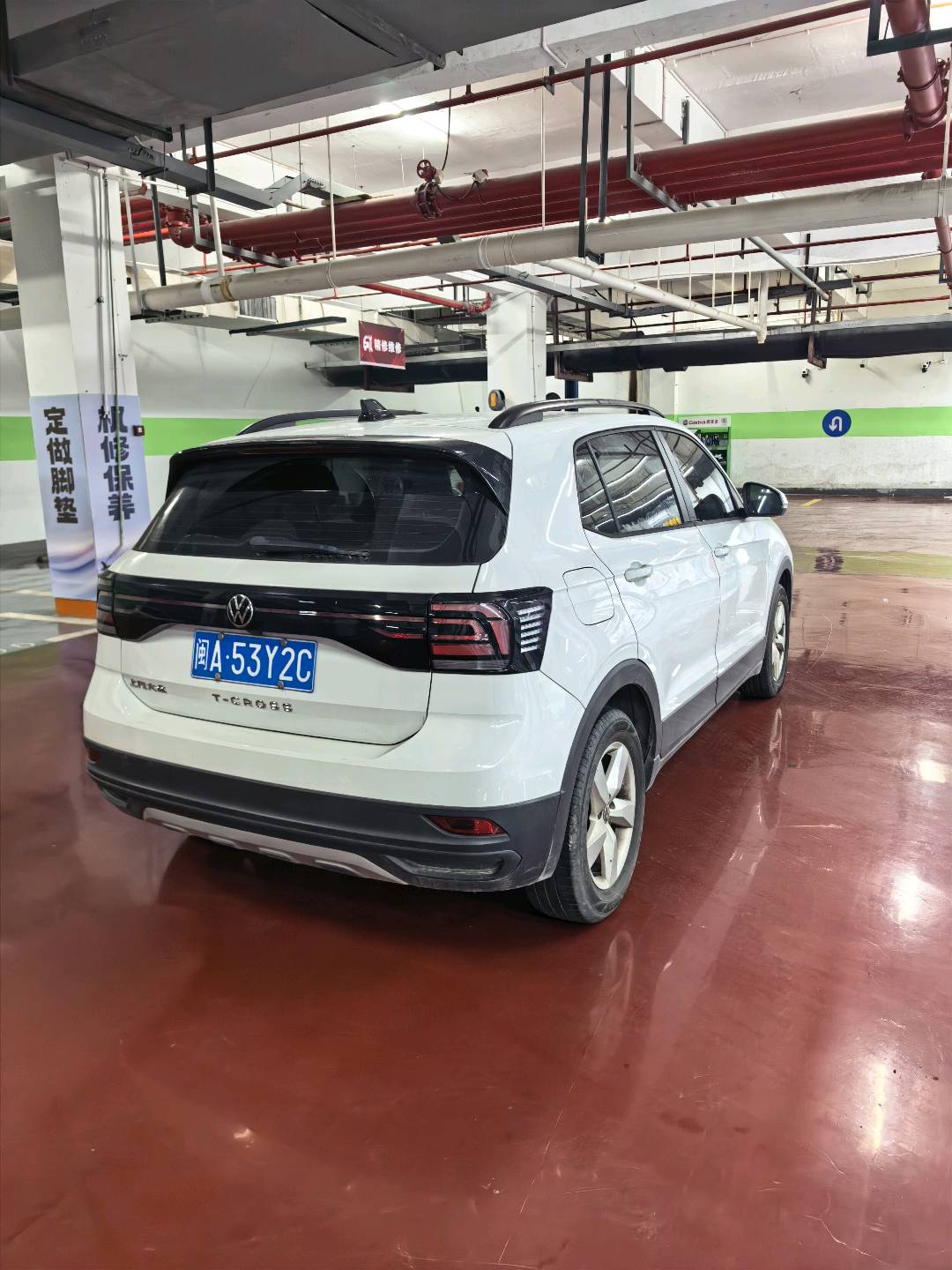 Volkswagen T-Cross 2025 #6 Volkswagen T-Cross 2025 car image #6