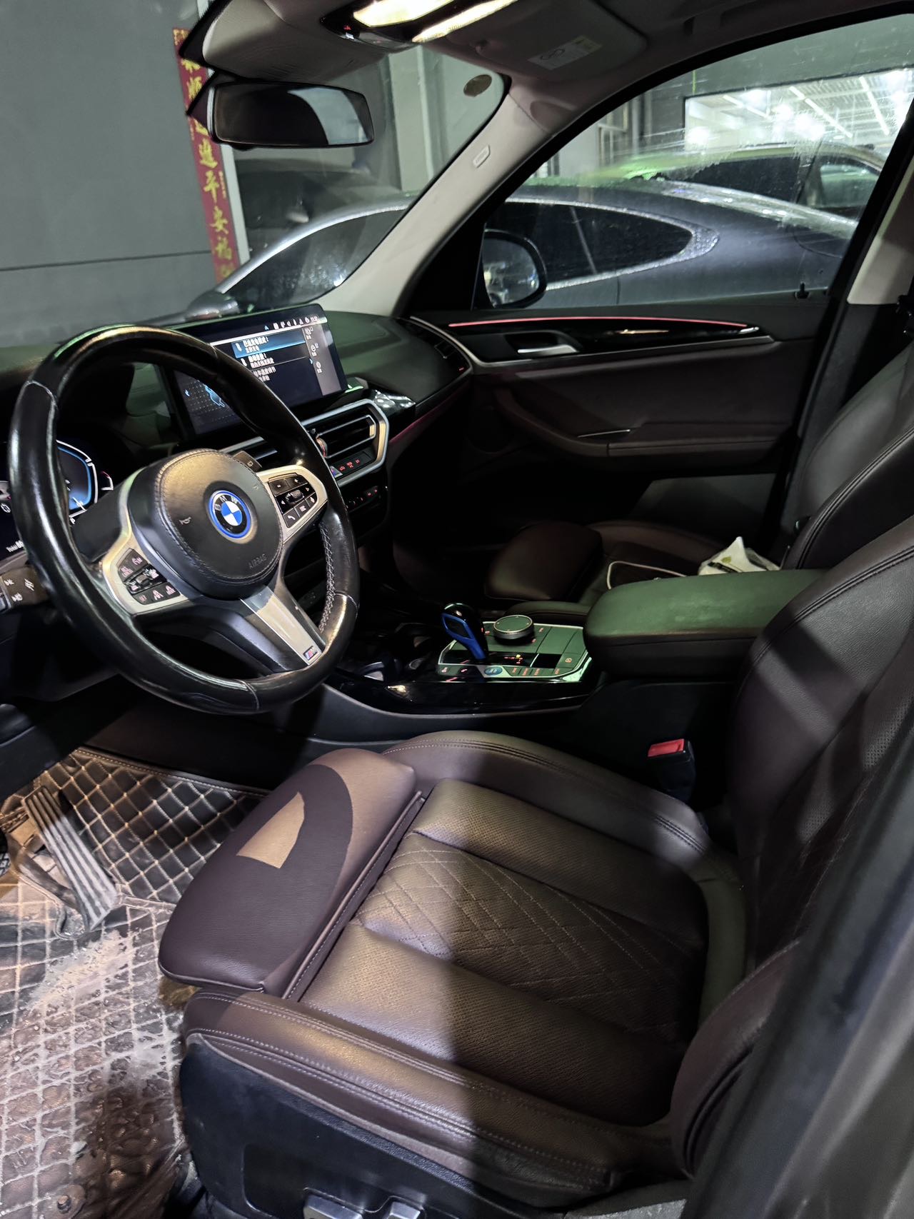BMW iX3 2021 изображение автомобиля #3