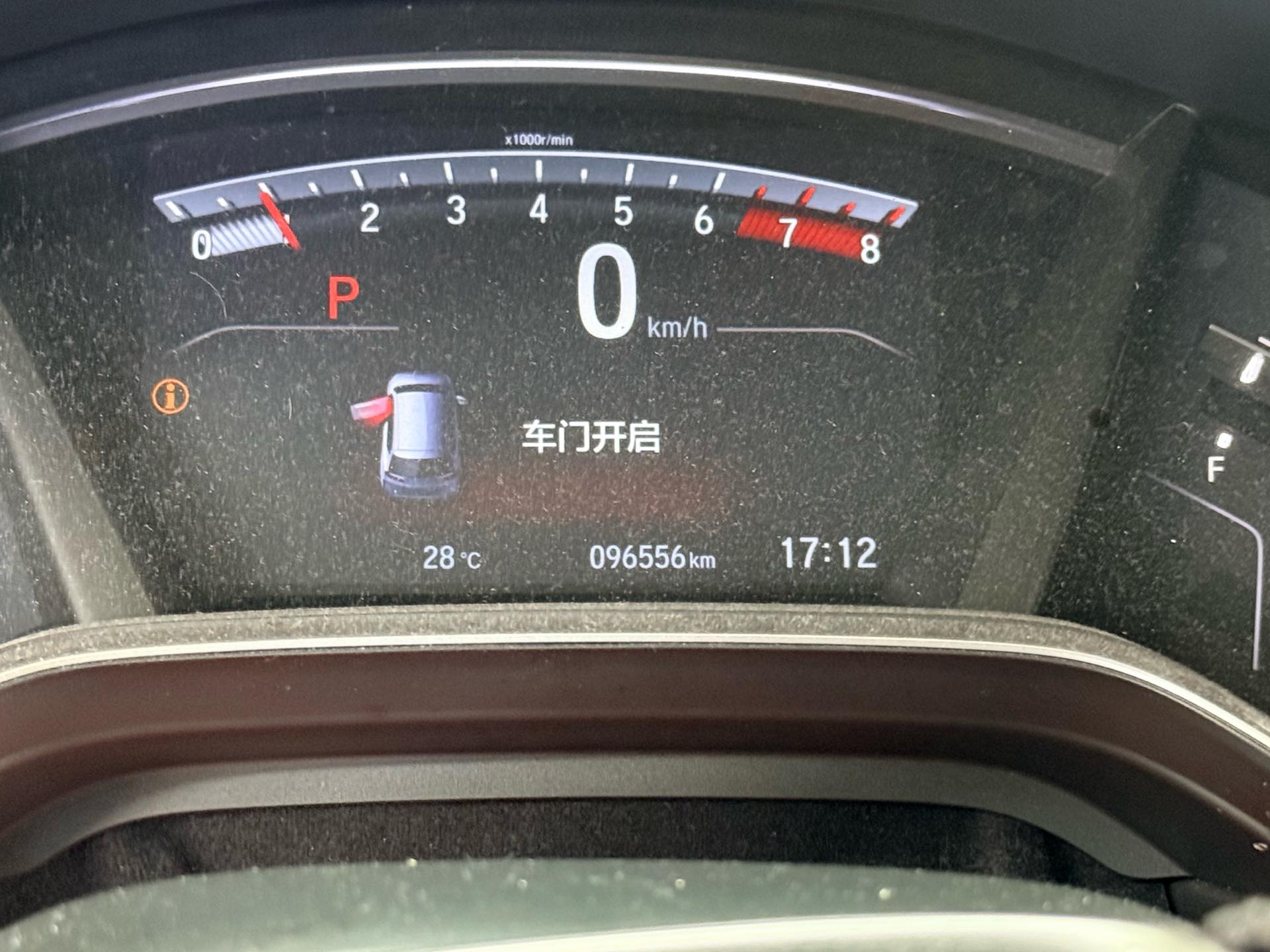 Honda CR-V 2019 #6 Honda CR-V 2019 car image #6