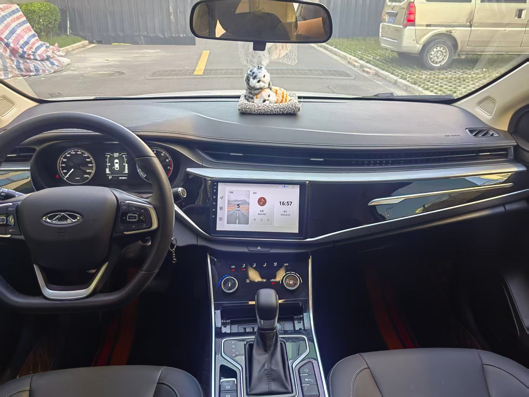 Chery Arrizo 5 2024 car image #6