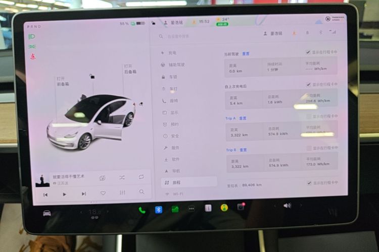 Tesla Model 3 2020 #12 Tesla Model 3 2020 car image #12