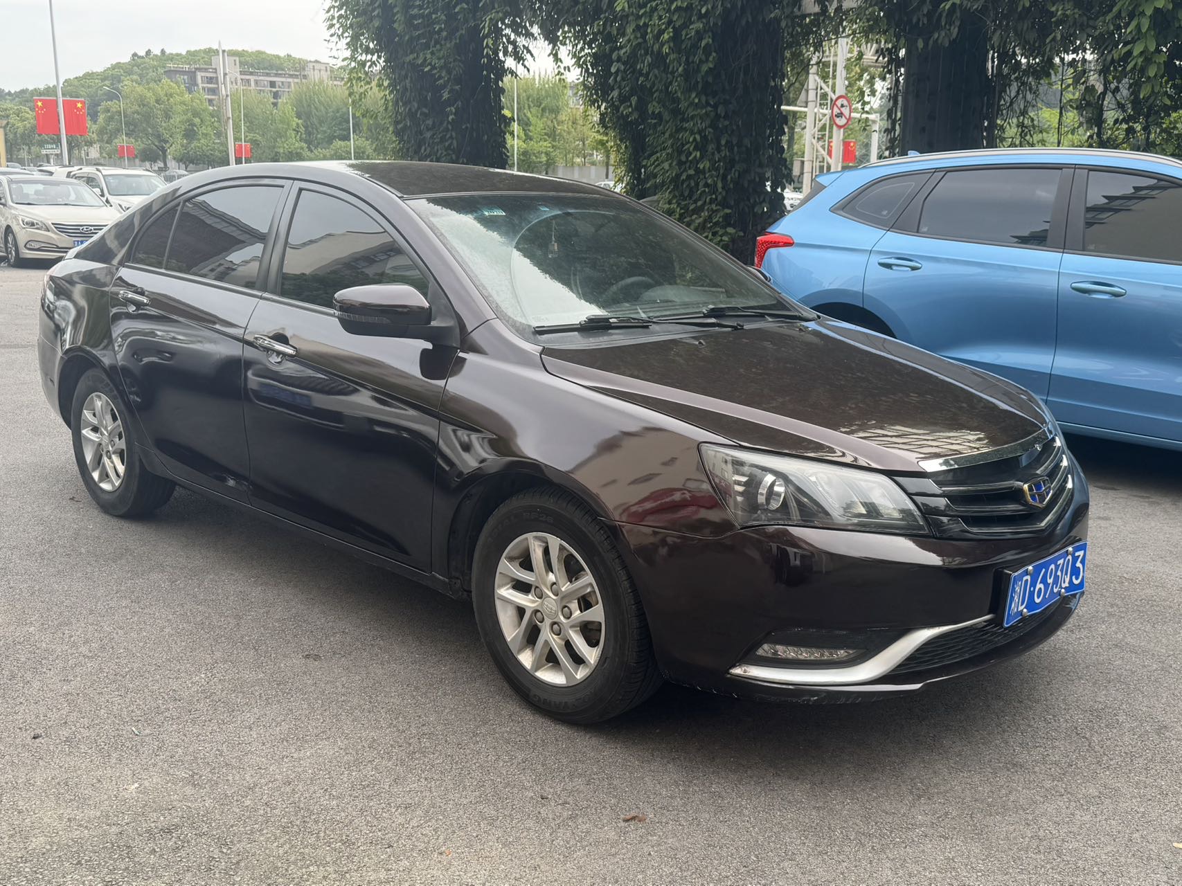 GEELY Emgrand 2016 car image #3