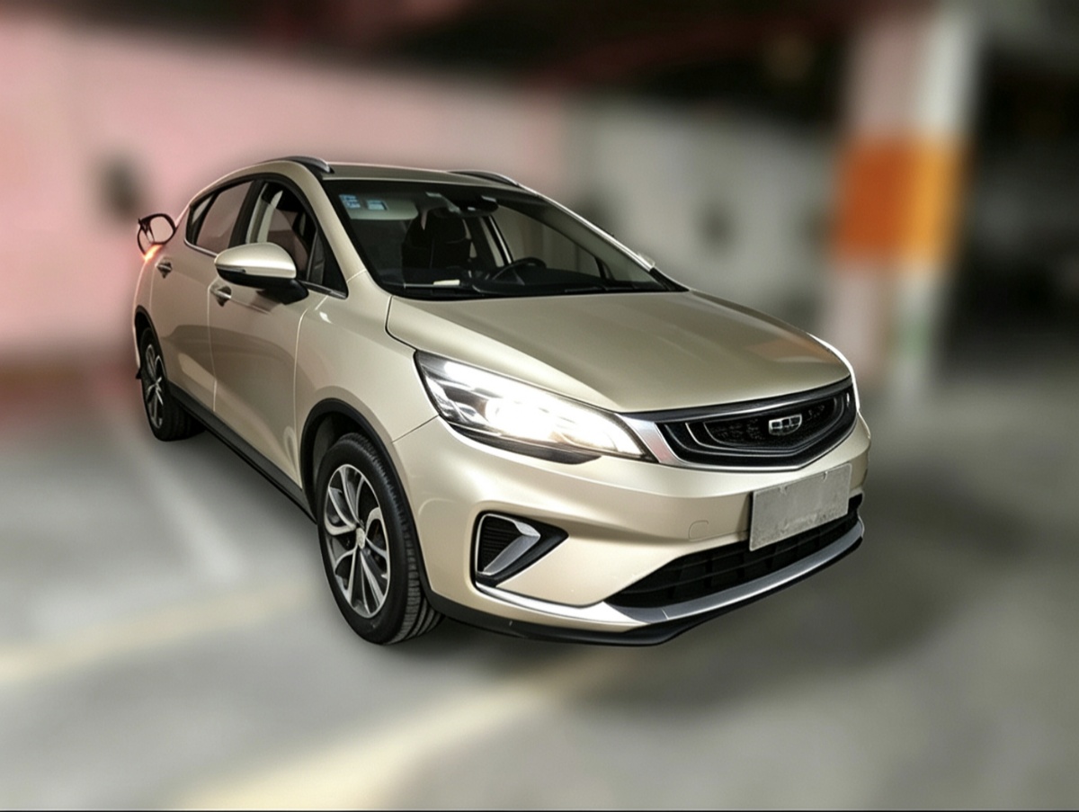 GEELY Emgrand GS 2020 car image 