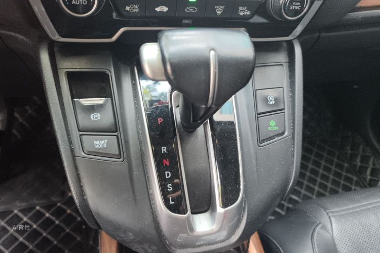 Honda CR-V 2020 #16 Honda CR-V 2020 imagem de carro #16