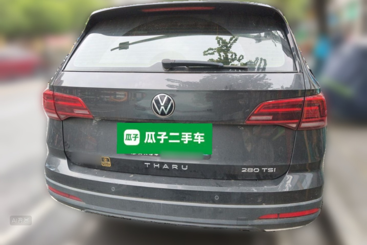Volkswagen Tharu 2023 #6 Volkswagen Tharu 2023 car image #6