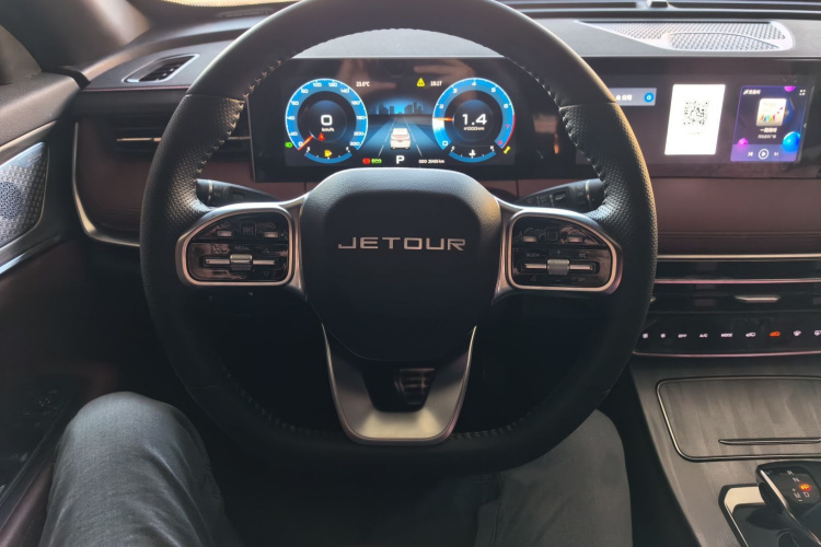 Jetour X70 PLUS 2023 car image #13