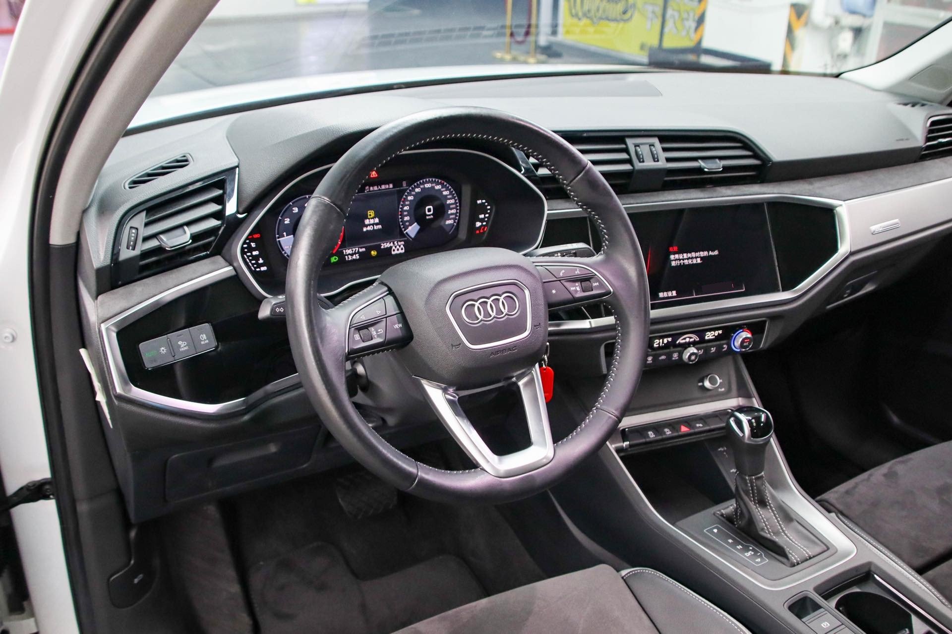 Audi Q3 2022 car image #4