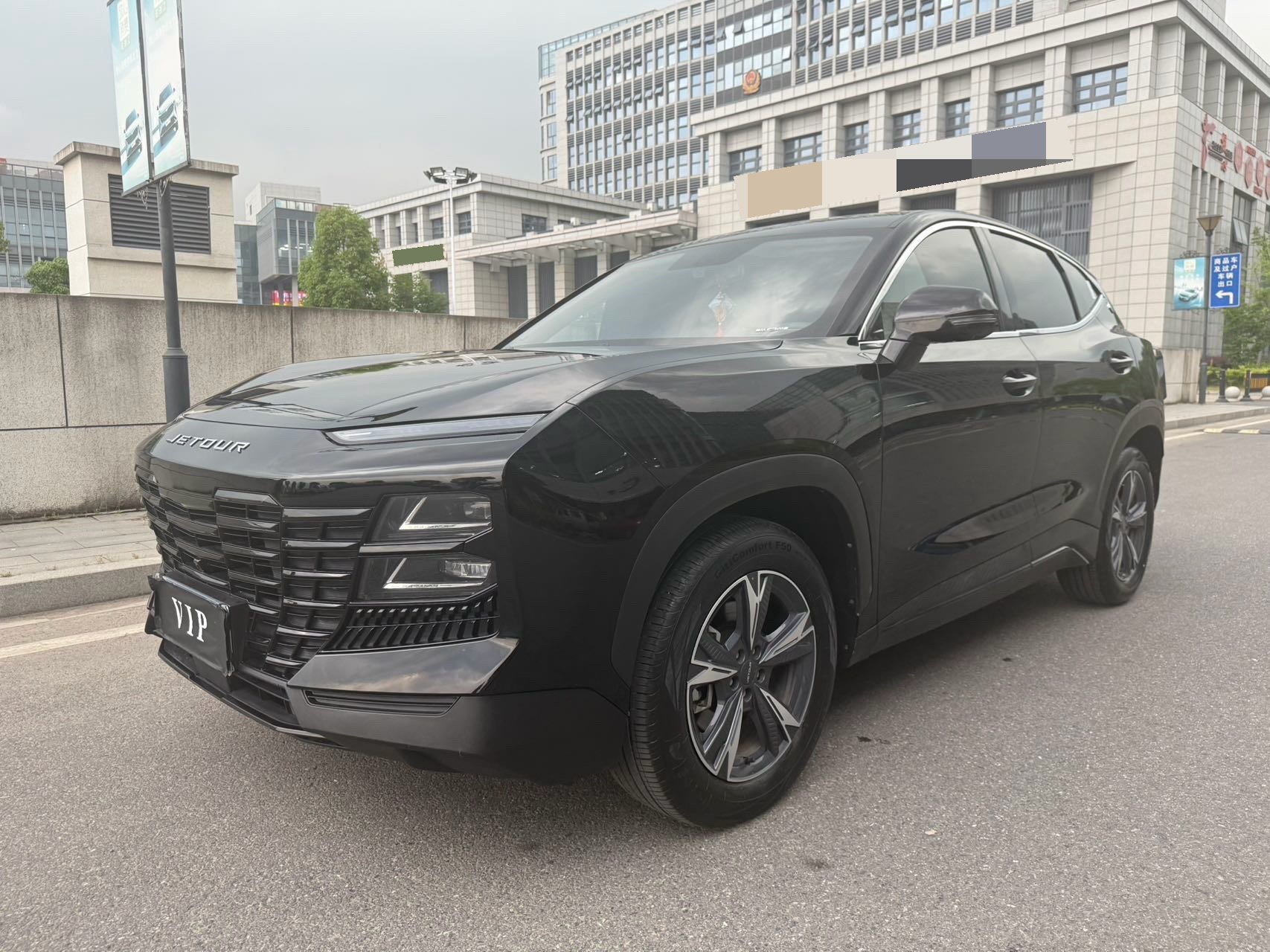 Jetour Dashing 2024 Jetour Dashing 2024 image de voiture