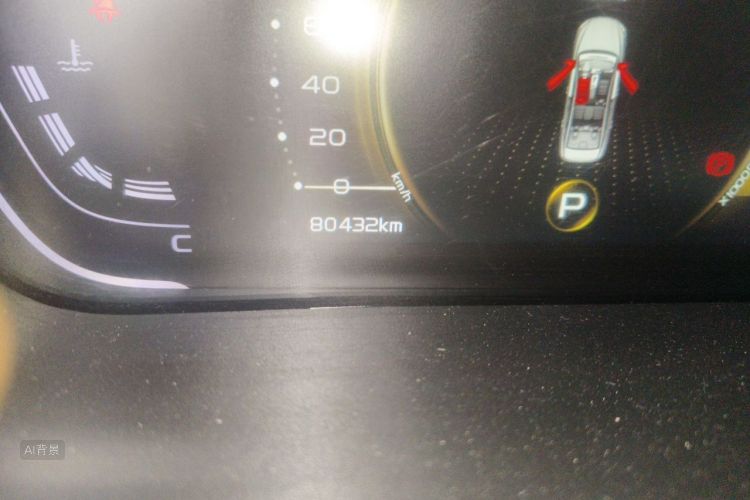 GEELY Binray 2019 #14 GEELY Binray 2019 car image #14