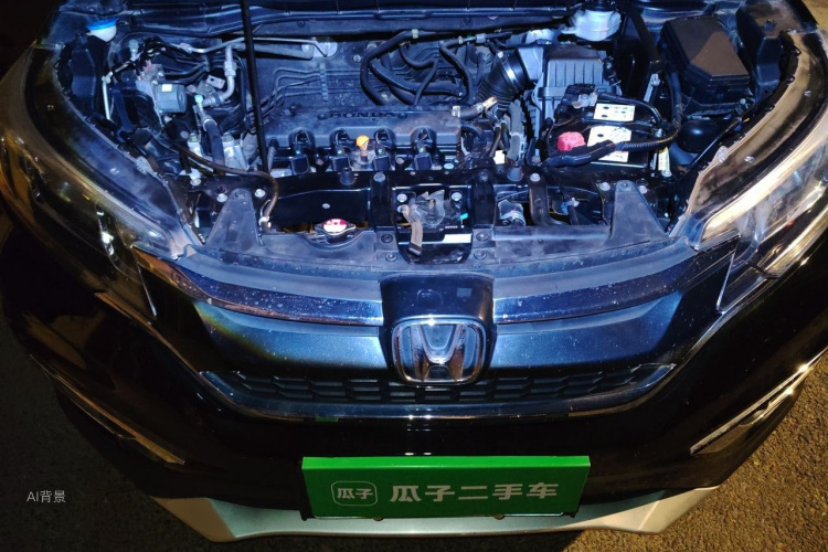Honda CR-V 2016 #22 Honda CR-V 2016 car image #22