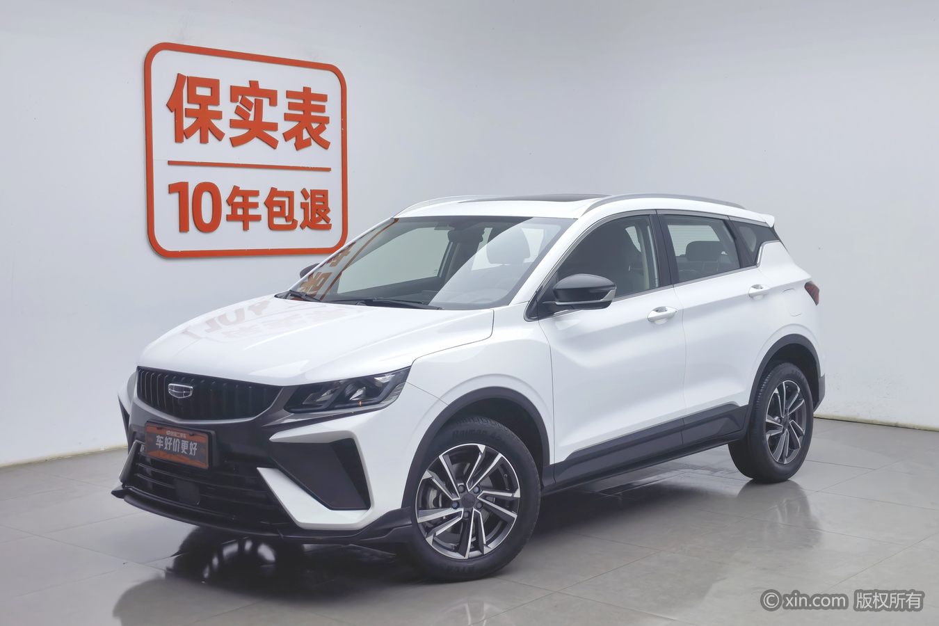 GEELY Coolray 2024 #2 GEELY Coolray 2024 immagine di auto #2