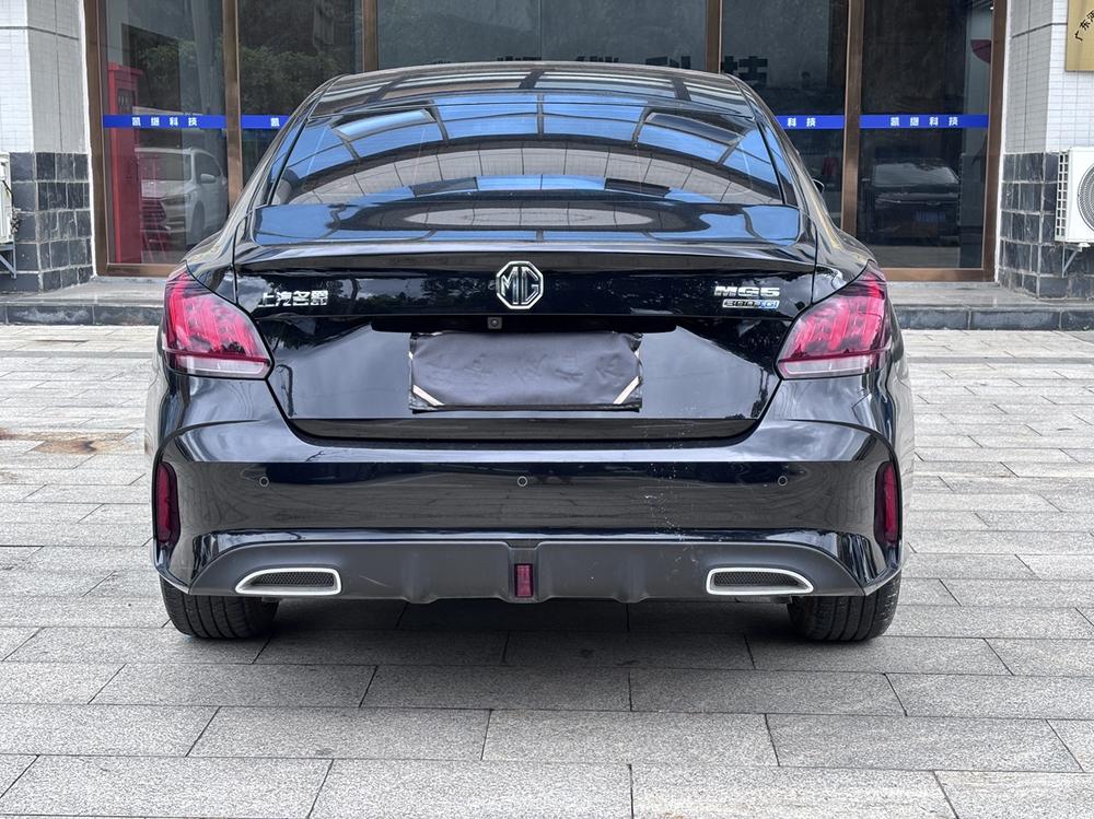 MG 5 2022 #5 MG 5 2022 car image #5