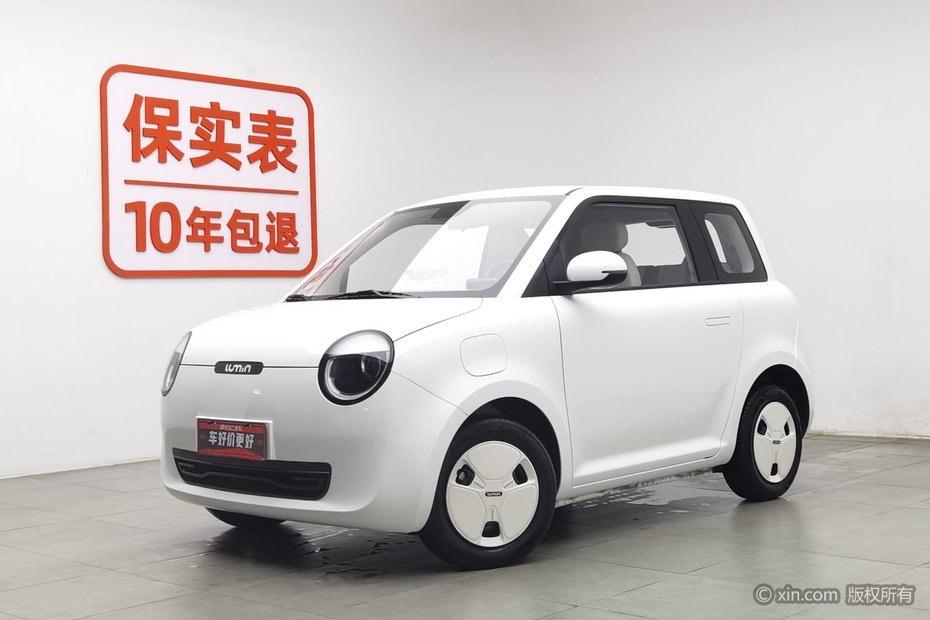 2025 car image #2