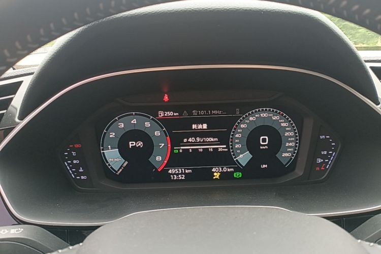 Audi Q3 2019 #12 Audi Q3 2019 car image #12