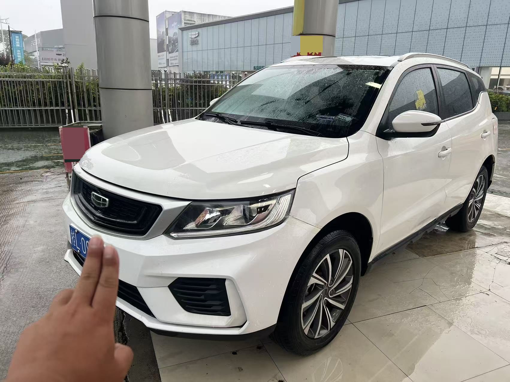 GEELY Vision X6 2020 GEELY Vision X6 2020 car image