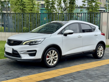 GEELY Emgrand GS 2017 car image 