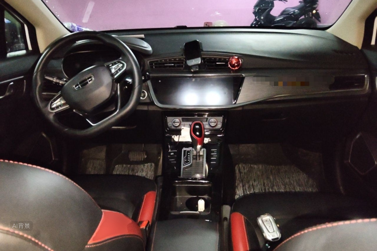 GEELY Emgrand GS 2020 car image #11