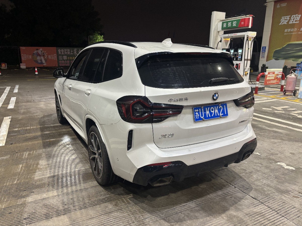 BMW X3 2023 imagen de coche #6