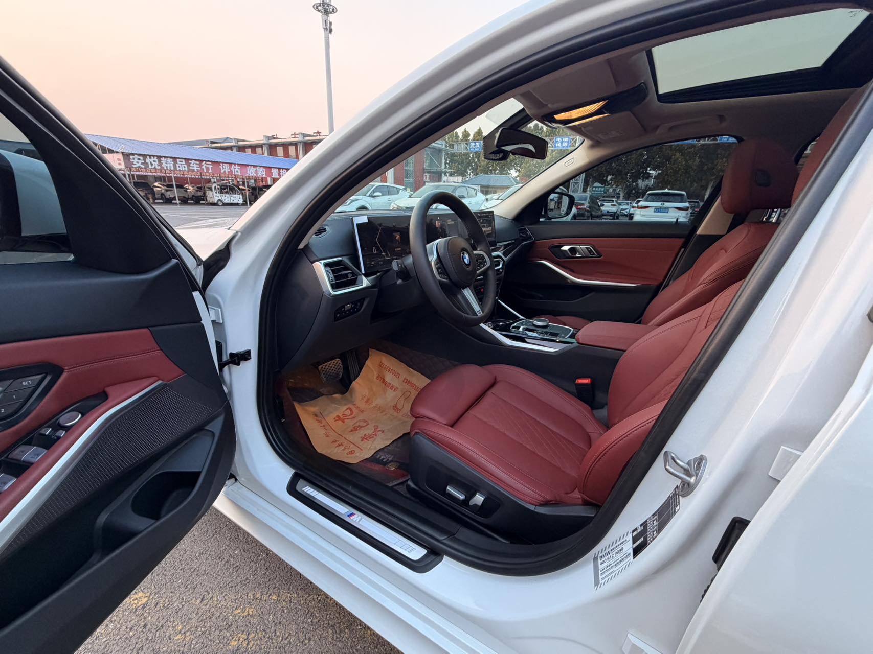 BMW 3 Series 2023 #5 BMW 3 Series 2023 صورة سيارة #5