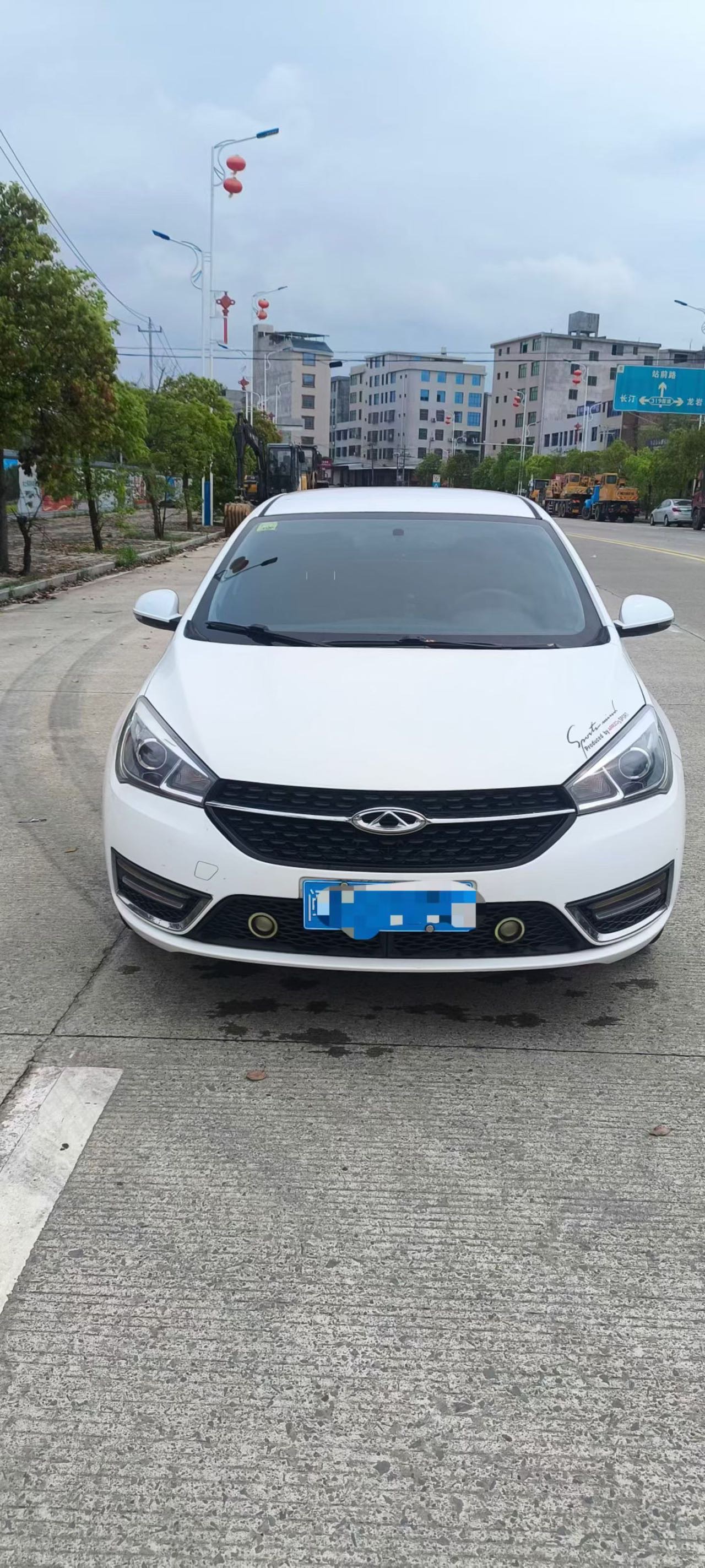 Chery Arrizo 5 2018 صورة سيارة #5