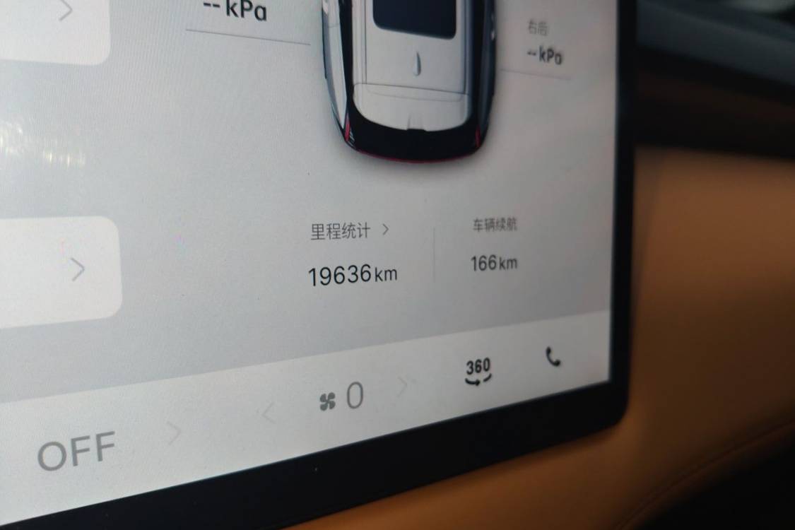 GEELY Boyue L 2025 #25 GEELY Boyue L 2025 изображение автомобиля #25