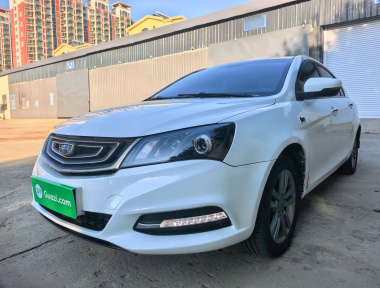 GEELY Emgrand 2016 car image 