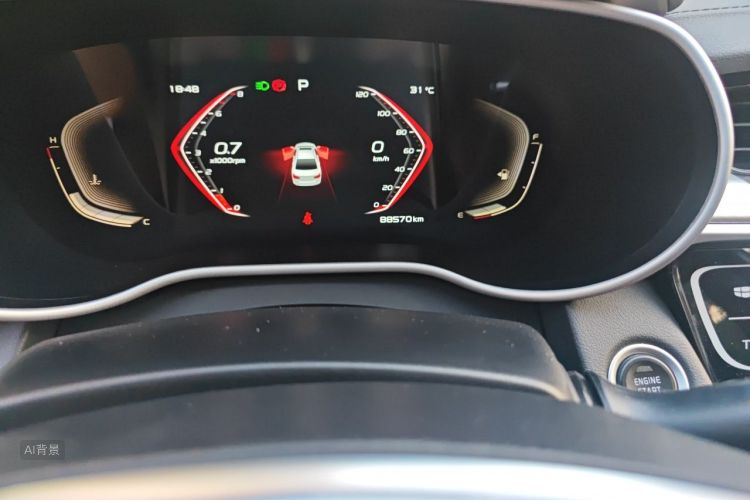 GEELY Emgrand 2020 #14 GEELY Emgrand 2020 car image #14