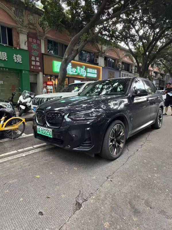 BMW iX3 2023 #2 BMW iX3 2023 car image #2