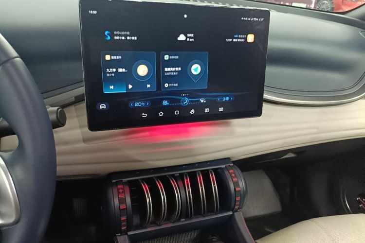 BYD Yuan Plus 2022 #17 BYD Yuan Plus 2022 immagine di auto #17