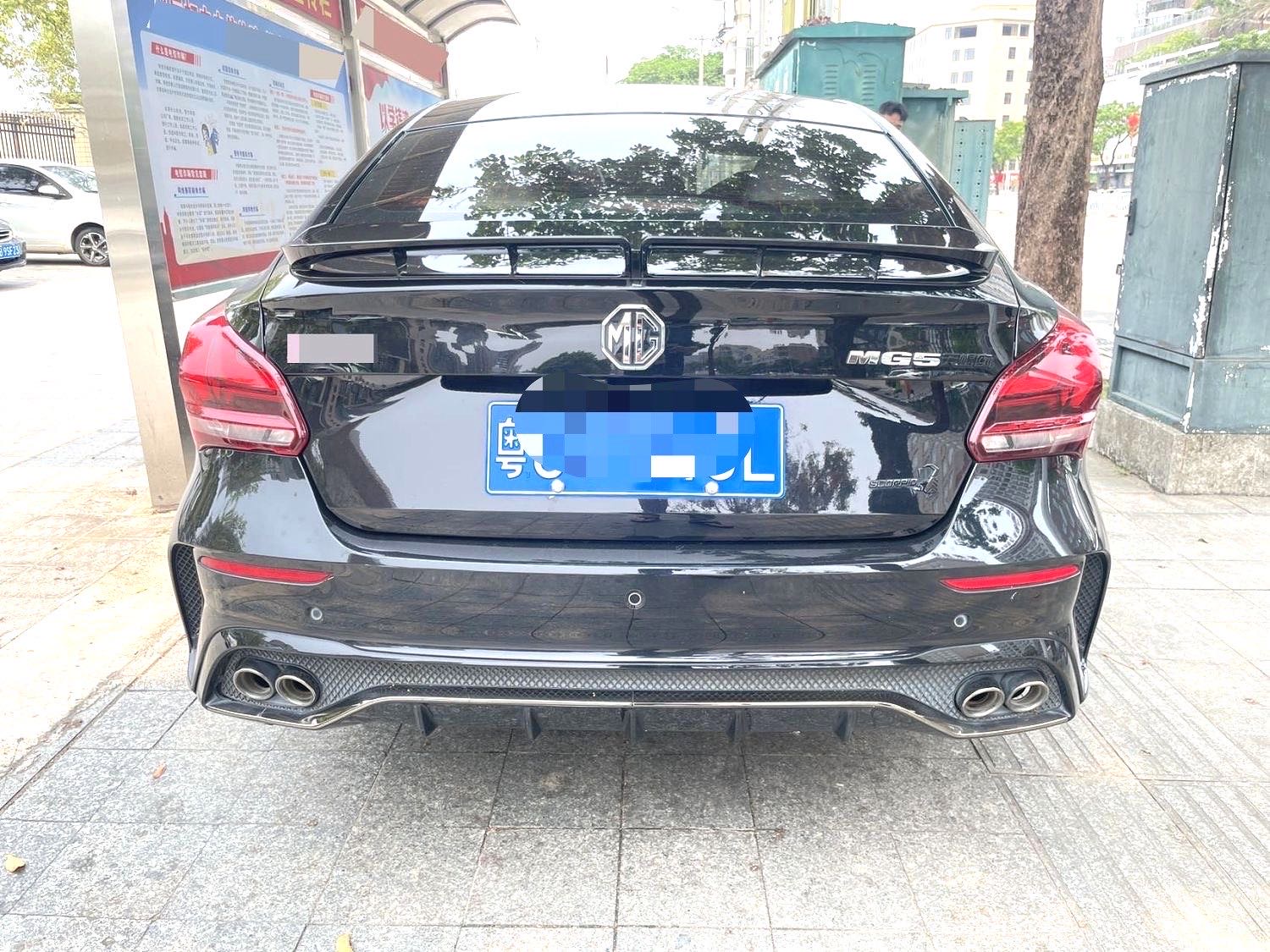 MG 5 Scorpio 2022 immagine di auto #6