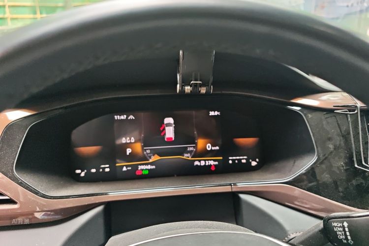Volkswagen Tharu 2023 car image #13