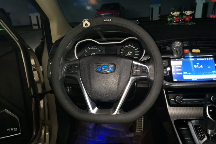 GEELY Emgrand GS 2017 car image #12