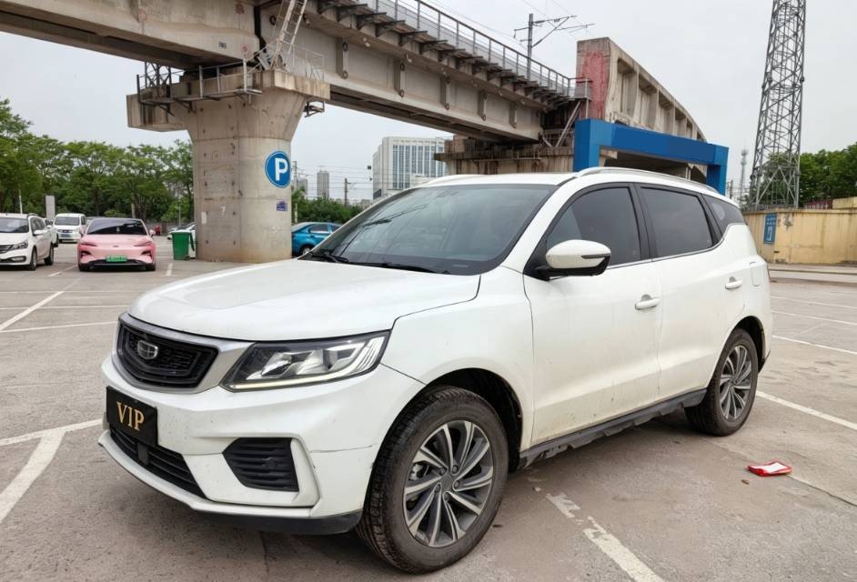 GEELY Vision X6 2020 car image 