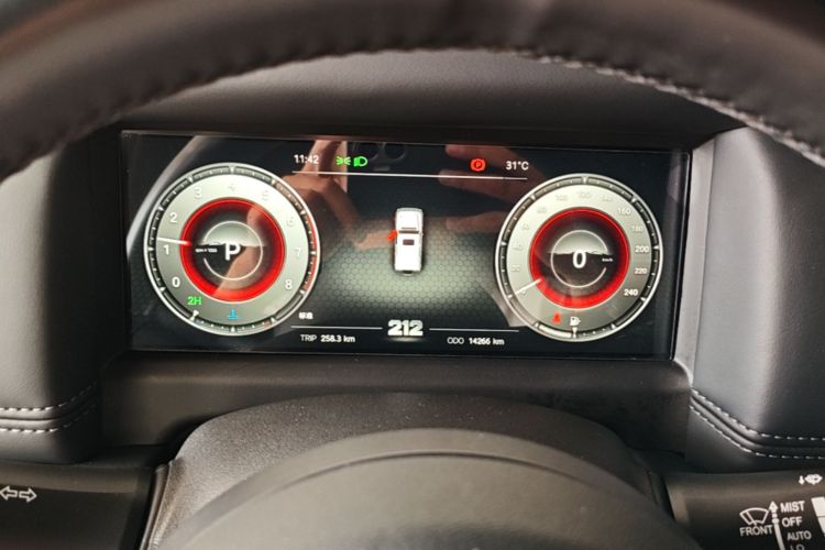 2025 car image #12