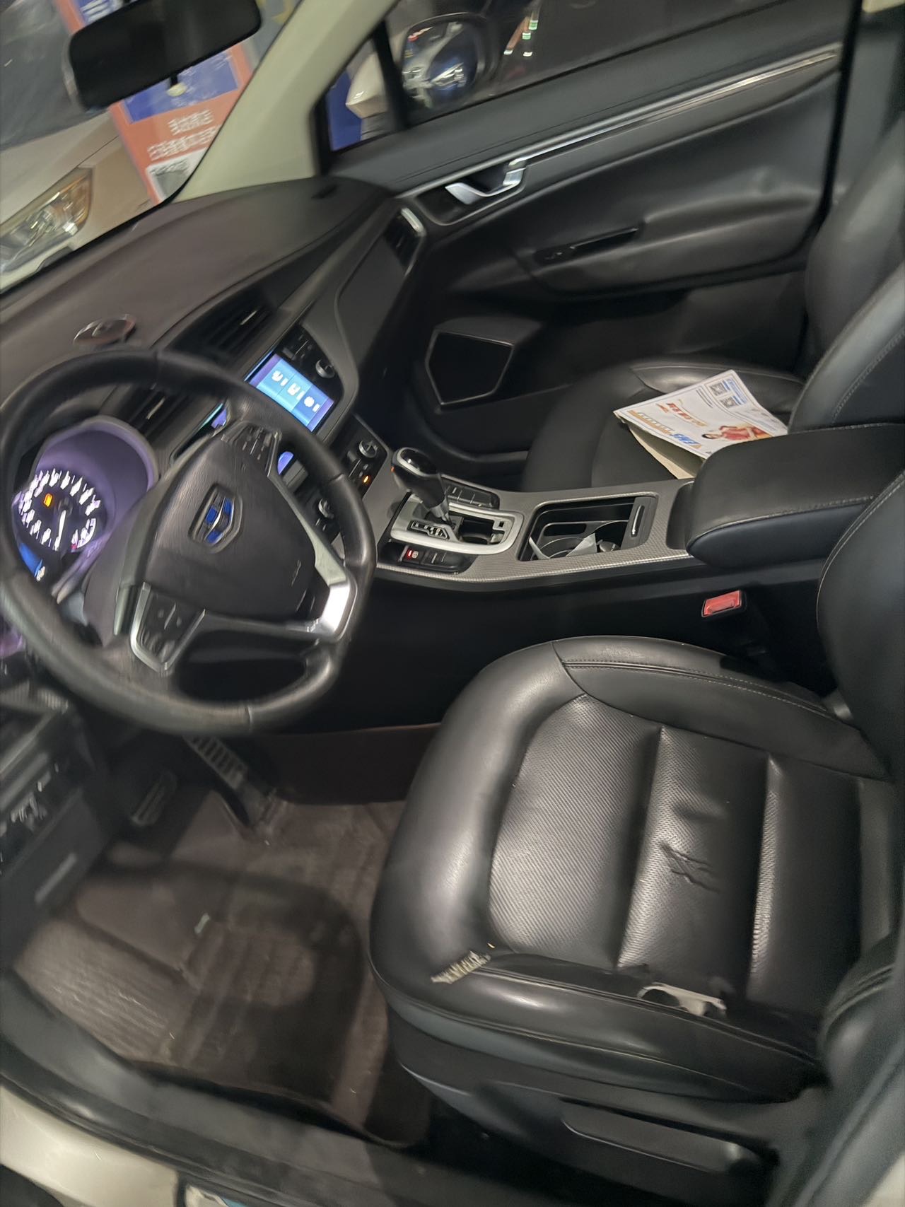 GEELY Emgrand GS 2018 car image #3