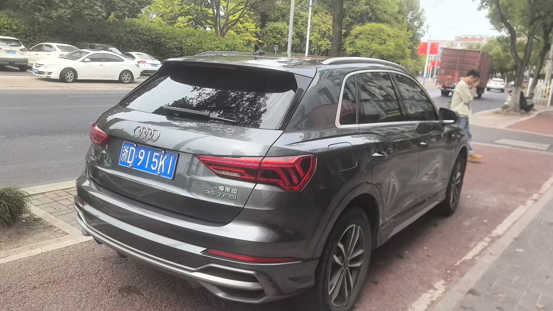 2021 #6 2021 immagine di auto #6