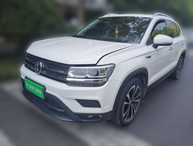 Volkswagen Tharu 2020 car image 