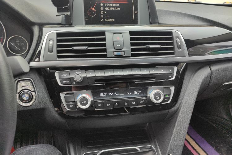 BMW 3 Series 2017 car image #13