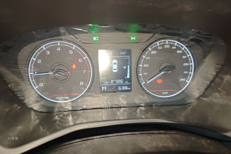 GEELY Emgrand 2025 immagine di auto #13